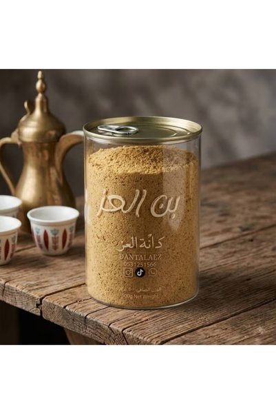 OEMS Saudi coffee