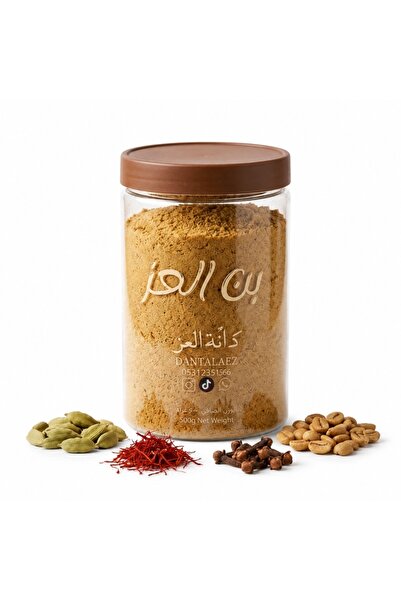 OEMS قهوة سعودية