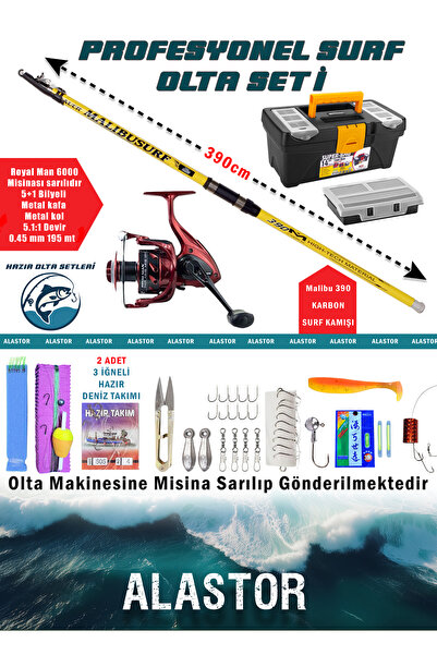 Surf Karbon Olta Takımı Olta Seti Boğaz Deniz Göl Surf Olta Seti 390 Surf Olta Kamışı Surf Olta Seti