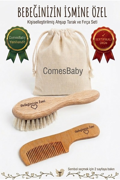 ComesBaby İsimli 2'li Set Bebek Fırçası & Saplı Ahşap Tarak (KESE VE ANAHTARL...