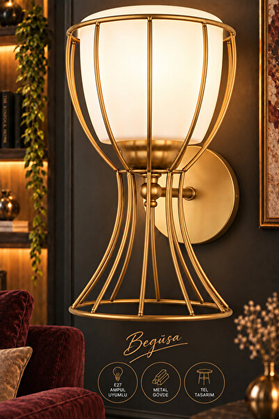 Begüsa بيروس الشمعدان العتيقة