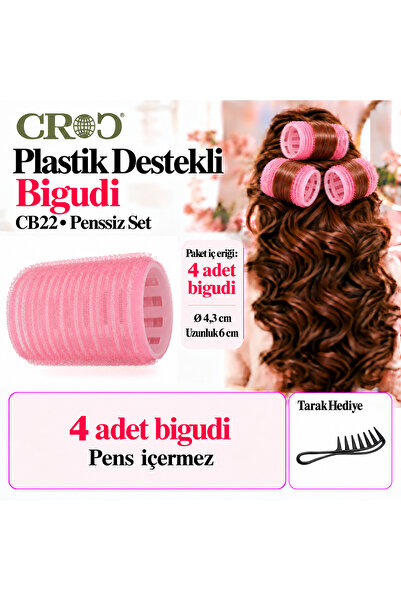 Croc 4-пакет средни пластмасови ролки за коса, розови CB22 - ролки за коса с ...