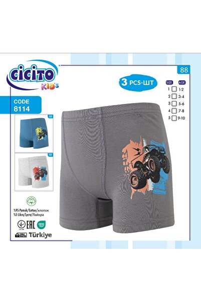 Cicito Dečački Pamuk paket Sa likrom Sa deznom udoban kroj bokserice 3-paket ...