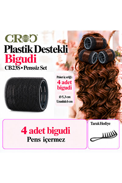 Croc Комплект от 4 броя големи пластмасови ролки за коса, черни, CB23 - Ролки...