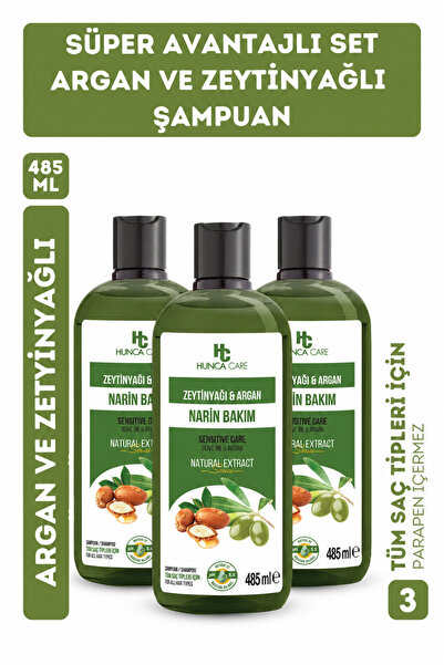 Hunca Olive Oil & Argan Extract Shampoo, Helps Against Hair Loss 485 ml Set of 3