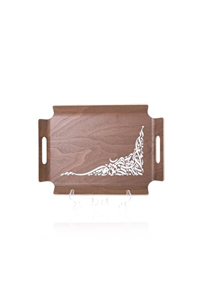 bello 39cm Natural Wooden Serving Tray with Arabic Letters Design by Beeloo