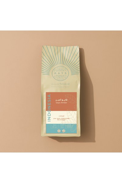 rays roastery Gayo Amber قايو أمبر - اندنوسيا 1000 G
