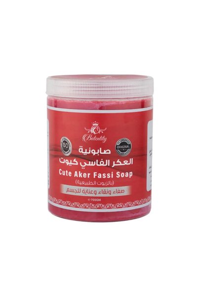 Cute Al Aker Al Fassi Body Soap - 700g