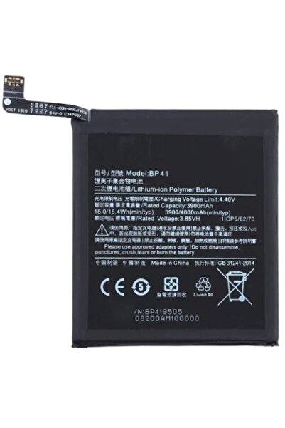 Tradebit Baterie pentru Xiaomi Mi 9T / Redmi K20 BP41 4000mAh 3.85V + bandă a...