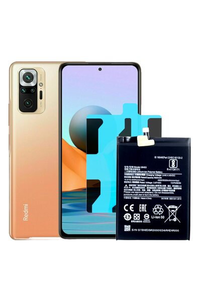Tradebit Baterie telefon Xiaomi, BN53, 4920mAh, cu bandă adezivă de montare