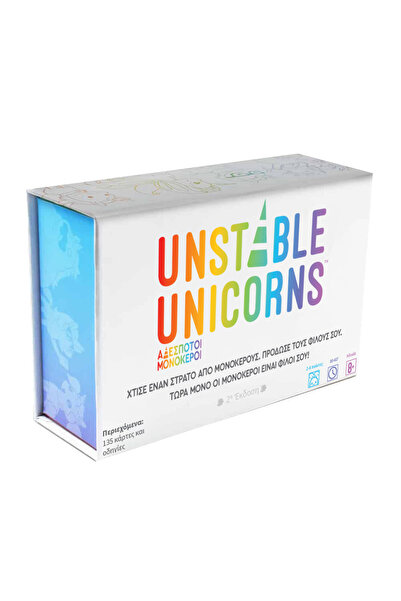 Desyllas Games Desyllas Επιτραπέζιο Παιχνίδι Unstable Unicorns - Stray Unicorns
