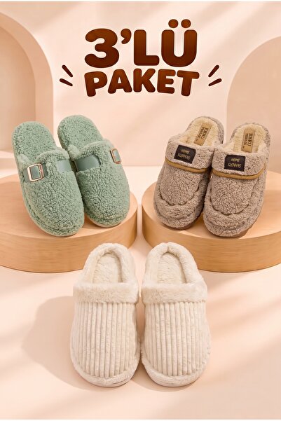 StWenn Advantageous 3-Piece Package Winter Plush Patterned Silent Orthopedic ...