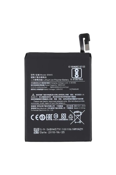 Tradebit Baterie pentru Xiaomi Redmi Note 5 / 5 Pro BN45 4000mAh 3.85V + band...
