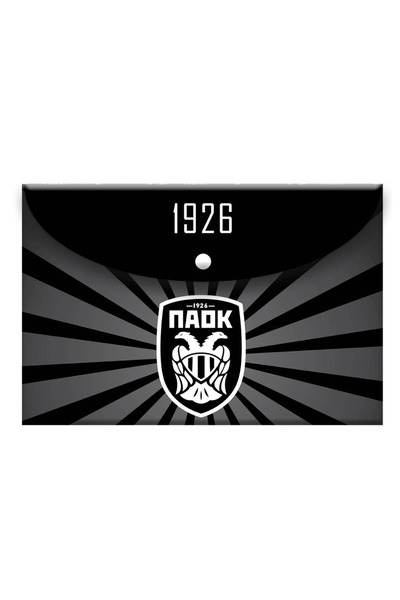 Diakakis Φάκελος με κουμπί A4 PAOK