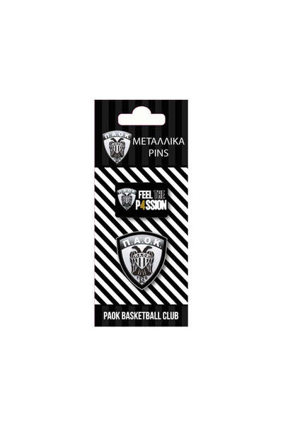 Paper City Μεταλλική Κονκάρδα Μπάσκετ PAOK, Σετ 2 τεμαχίων