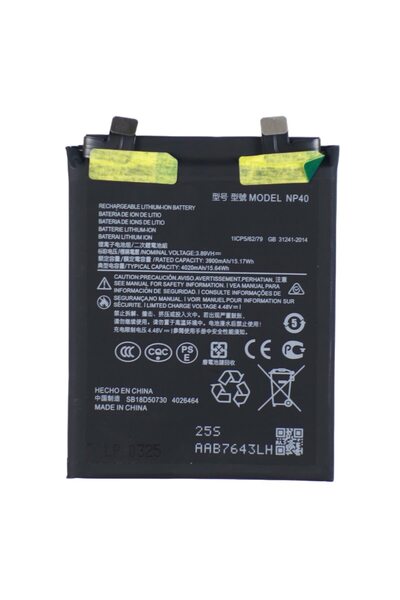 Tradebit Baterie telefon, TRADEBIT, pentru Motorola Edge 30 Neo XT2245-1, 402...