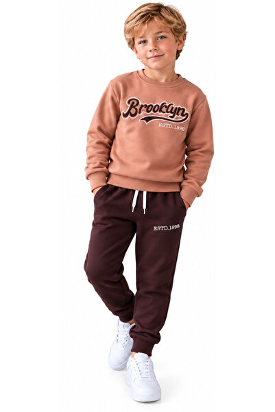 İrem Çocuk Giyim Boy's Brooklyn Letter Embroidered Waistband, Elastic Cuffs, ...