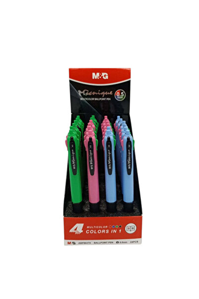 MG M&G Στυλό 4 χρωμάτων 0.5mm σε 3 σχέδια - 1 τεμάχιο