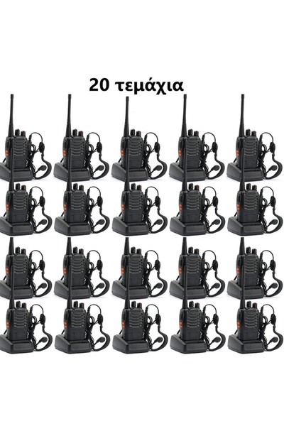 OEM Σετ ασύρματος φορητός πομποδέκτης UHF 5W 20 τεμαχίων BF-888S BAOFENG
