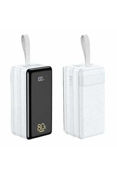 Remax Power Bank 80000mAh 22,5W με 2 θύρες USB-A και θύρα USB-C, Λευκό