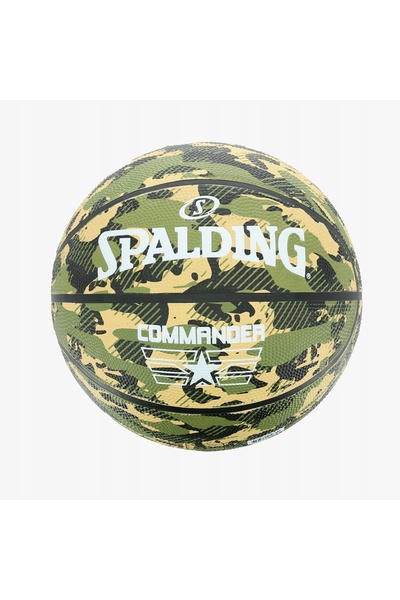 SPALDING ND05_P9320-7 84588Z Minge de baschet Comună