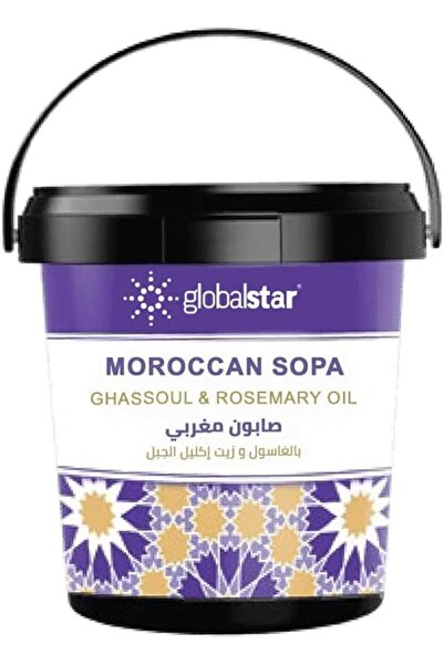 Globalstar صابون الزيت المغربي بالروزماري من جلوبال ستار 600 مل