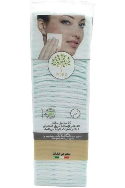 Yorx Cotton Make-Up Removing Wipes with Aloe Vera and Vitamin E 70-Pieces Set