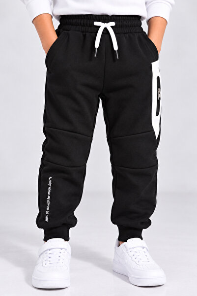 onymino Boys' Black Bottomed Tracksuit – Zipper Pocket Detail, Lace-Up, Comfo...