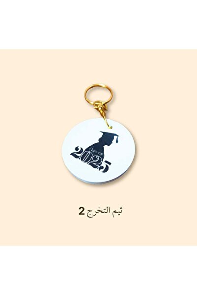 Generic (Unbranded) ميدالية تخرج حجر عطري/حبة - ذهبي - 3