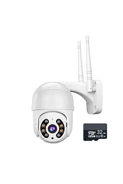 DeVeghe Κάμερα παρακολούθησης Wi-Fi S10 Eye 4MP + κάρτα μνήμης 32 GB