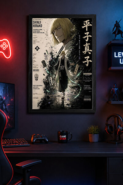 Charmbi Bleach Shinji Black Wooden Framed Poster Premium Digital Print Painti...