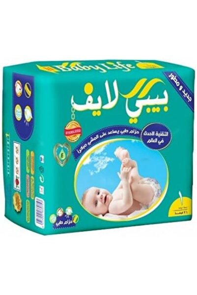 Sas Baby Life حفاضات بيبي لايف للأطفال حديثي الولادة، 21 قطعة