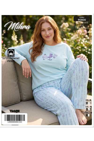 Mihra Compact Combed 100% Cotton Plus Size Pajama Set