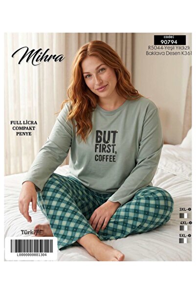 Mihra Compact Combed 100% Cotton Plus Size Pajama Set