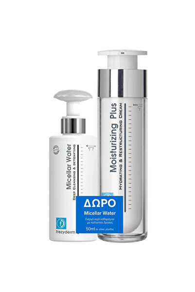 Frezyderm Προσφορά: Ενυδατική Κρέμα Plus για Ηλικίες 30+ 50ml και Δώρο: Μικυλ...