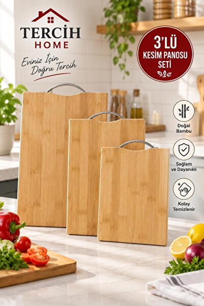 Tercih Home مجموعة من 3 ألواح تقطيع من الخيزران (20x30 سم + 22x32 سم + 24x34 ...