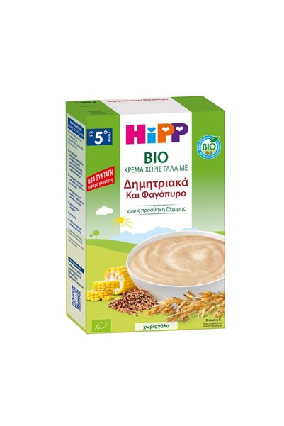 Hipp Κρέμα δημητριακών και φαγόπυρου από 5ης μηνός 200γρ.