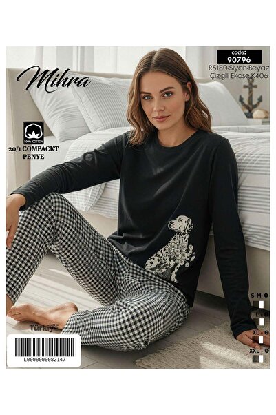 Mihra Women's 100% Cotton Compact Combed Cotton Pajama Set