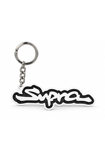 Autohelix MSA Breloc auto Toyota Supra cu lanț și inel
