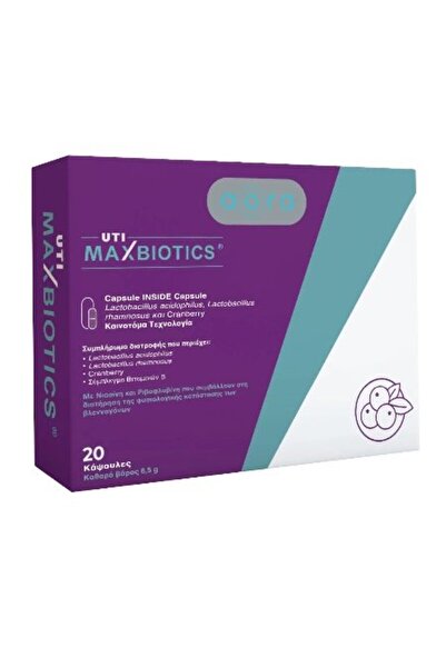 aora UTI Maxbiotics - Υποστηρίζει την Υγεία του Ουροποιητικού Συστήματος και ...
