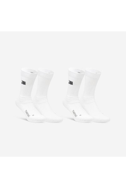 Decathlon Șosete de baschet pentru adulți Tarmak NBA - 2 perechi - Alb - SO900