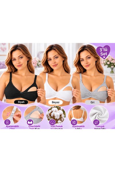 Modmey 3-Piece Nursing Bra with Removable Pads