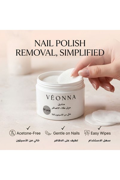 VEONNA فيونا مناديل مزيل طلاء أظافر خالي من الأسيتون