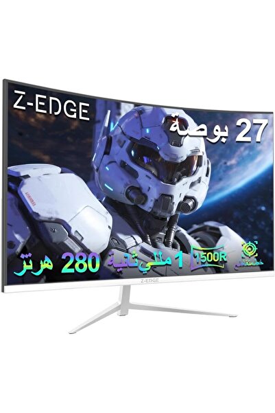 Z Z-Edge شاشة ألعاب Z-Edge مقاس 27 بوصة، 240 هرتز، IPS LED، 1 مللي ثانية، Fre...
