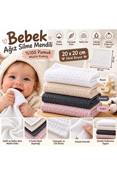 %100 Pamuk Müslin Bebek Ağız Silme Mendili 20x20 cm | Yumuşak Dokulu, Yüksek Emicilik | 4 Renk Seçeneği