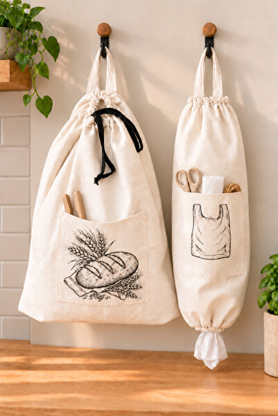 Paris Home 2-Pocket Bread Bag and Bag Holder Set – Hanging Kitchen Organizer