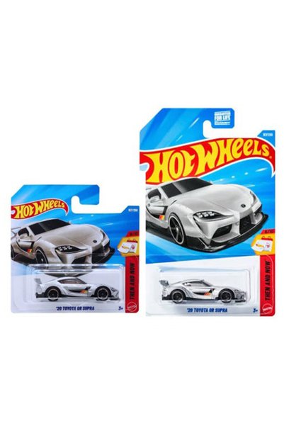 HOT WHEELS '20 Toyota GR Supra Uzun ve Kısa Kart 2'li Set Oyuncak Araba