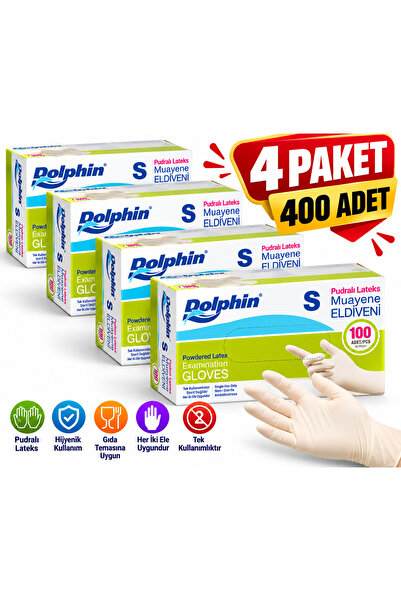 Dolphin قفازات فحص من اللاتكس المسحوق للاستخدام مرة واحدة مقاس S