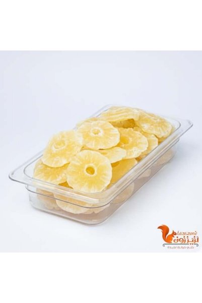 lazez Dried pineapple