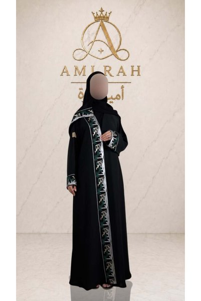 Amirah Abaya Achaala - 50